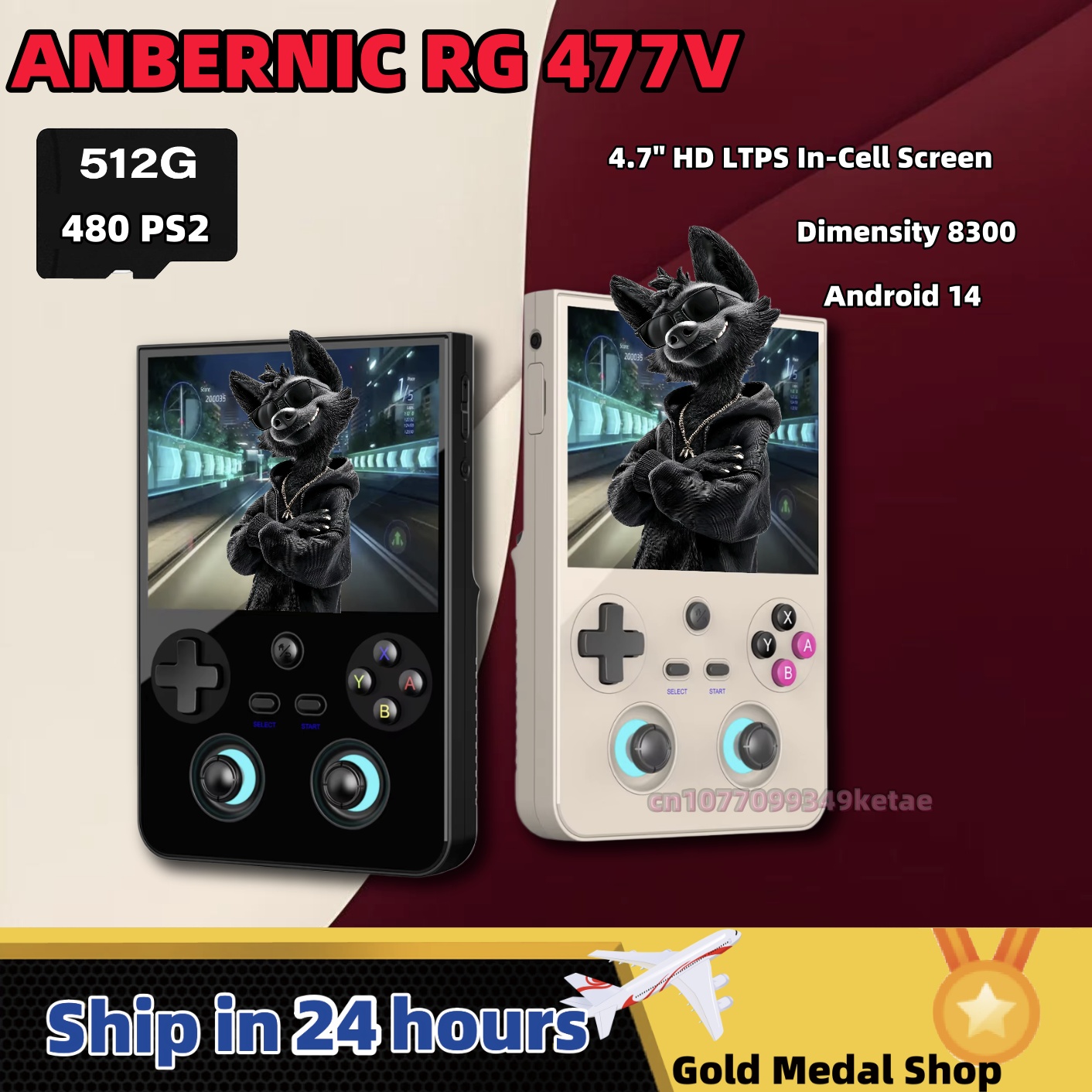 Gaming Console Old - ANBERNIC RG477V Retro Handheld Game Console
