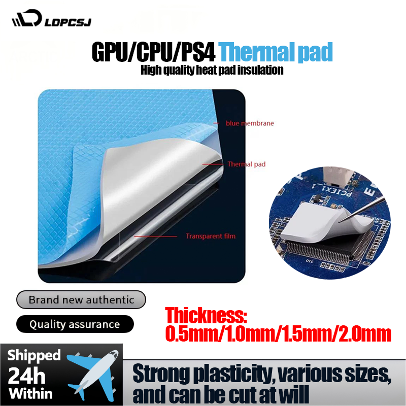 Pad Gaming Console - LDPCSJ High Performance 24W/mK Thermal Conductive
