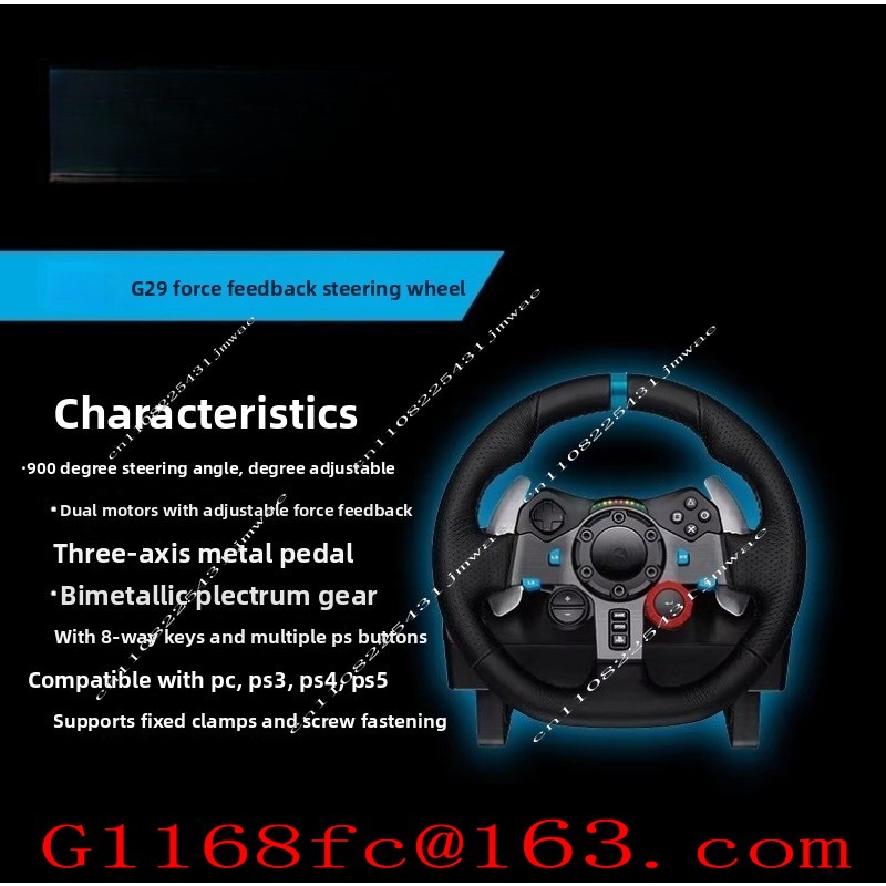 Suitable for PS5 and PC Steeri - огляд і ціна Steering Wheel Gaming