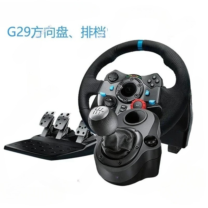 wholesale high quality Game Ra - огляд і ціна Steering Wheel Gaming