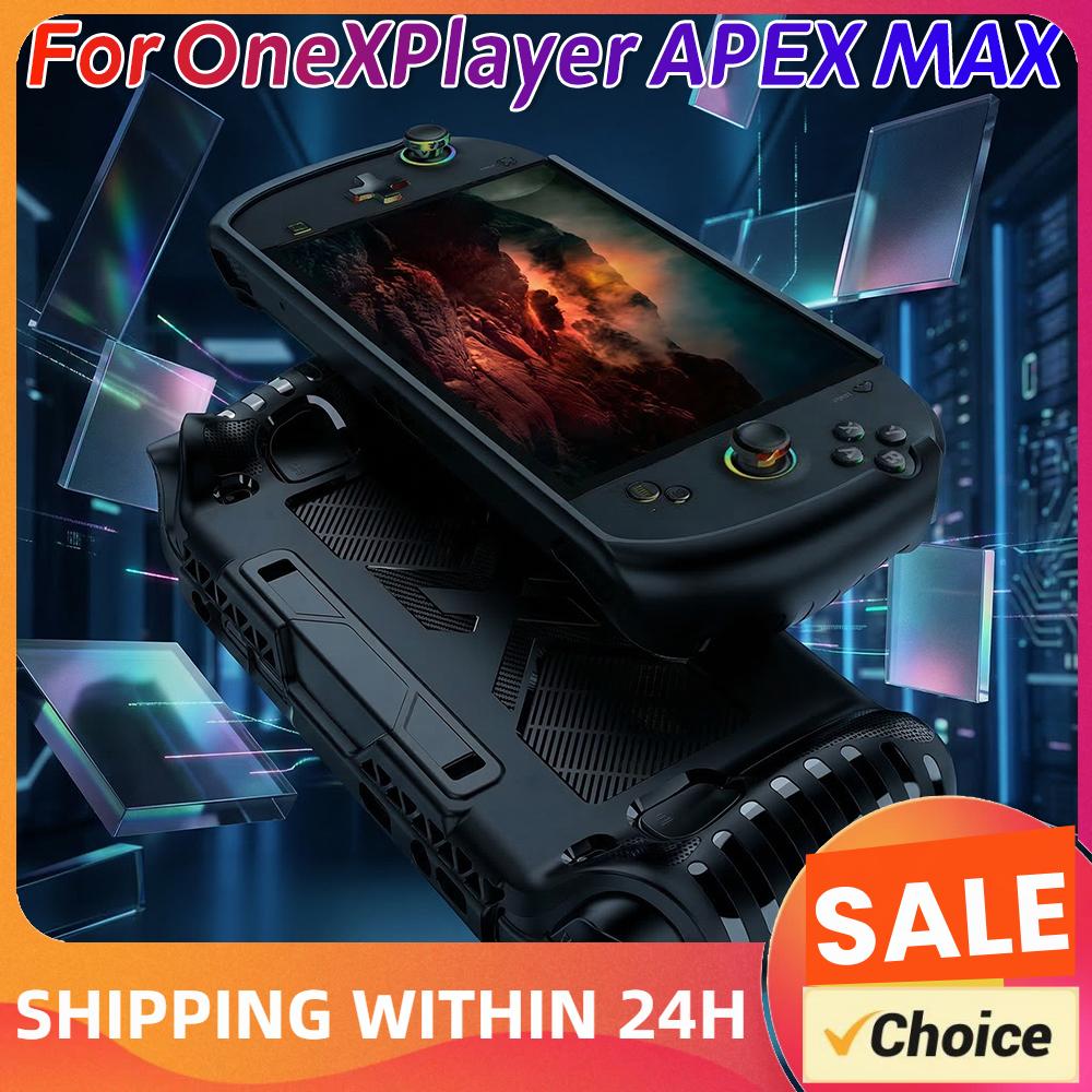 Protective Case For 2026 OneXP - огляд і ціна Gaming Console In 2026