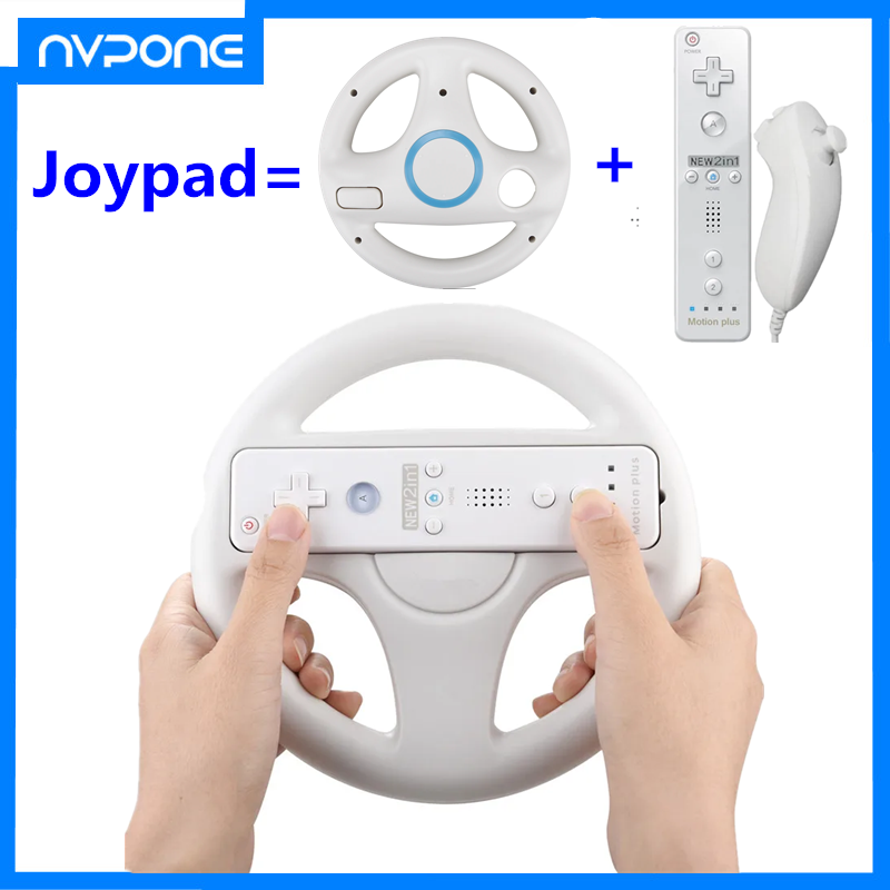 2 in 1 Steering Wheel to Wii R - огляд і ціна Steering Wheel Gaming